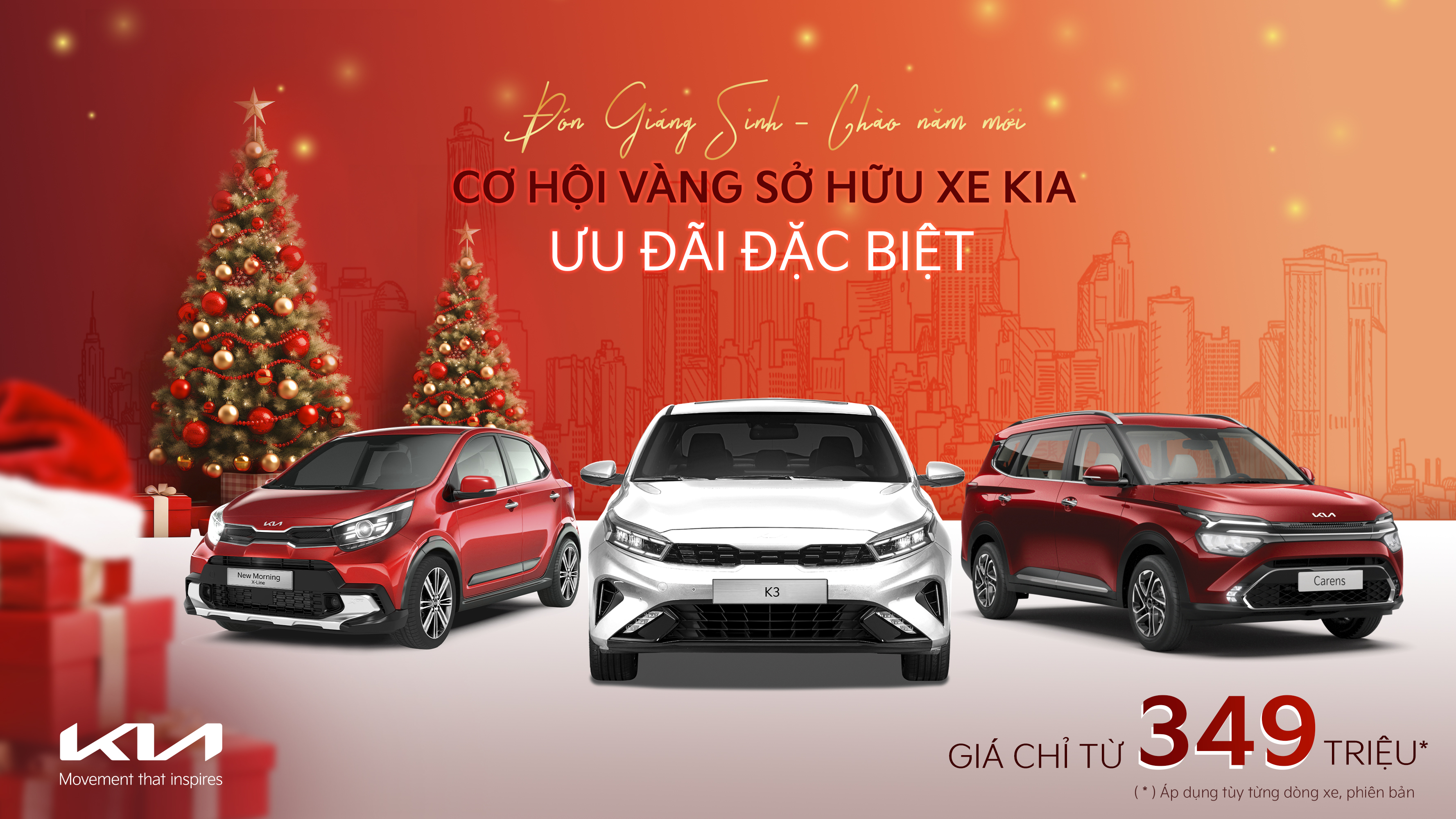 Đón Giáng Sinh chào năm mới cùng KIA
