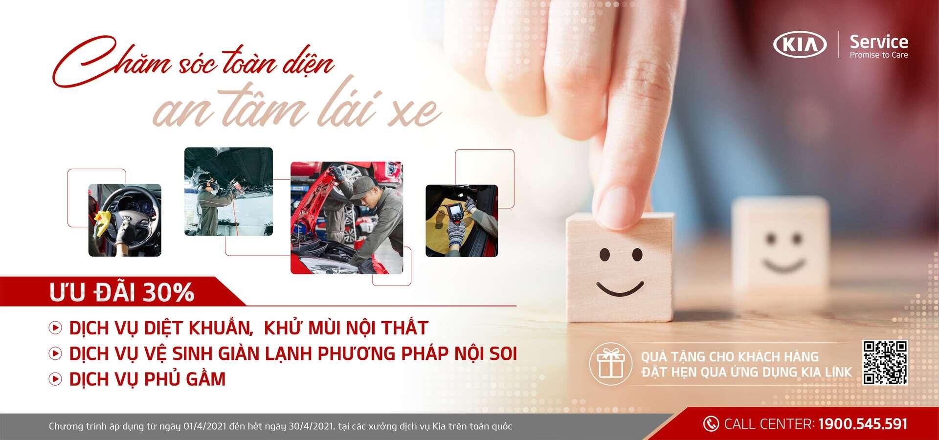 WEB BANNER