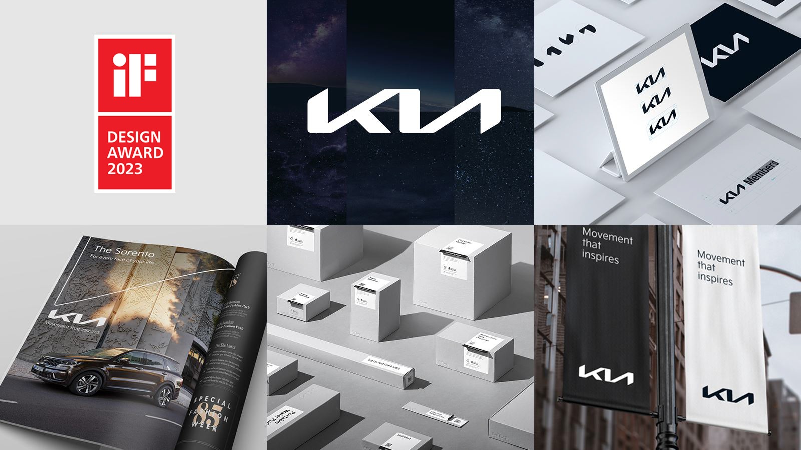 Kia_if Design Award 2023-01